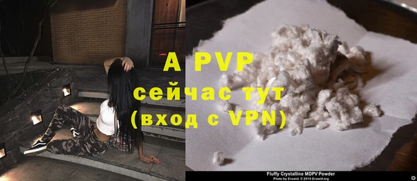 прущая мука Волосово