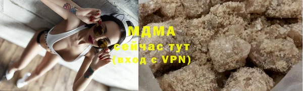 марихуана Верхнеуральск