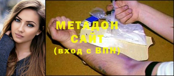 прущие грибы Володарск