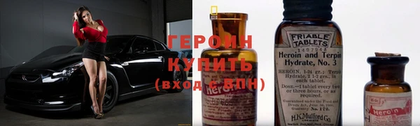прущая мука Волосово