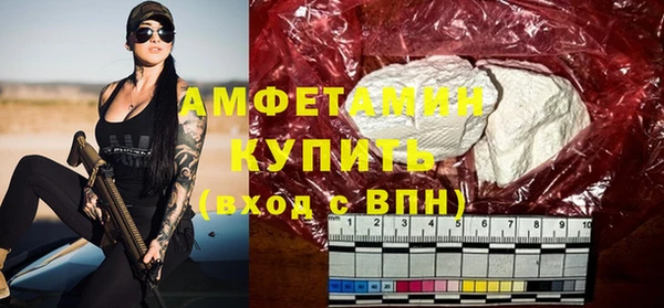 марихуана Верхнеуральск