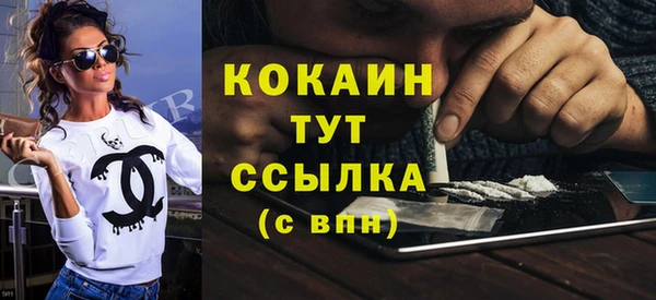 марихуана Верхнеуральск