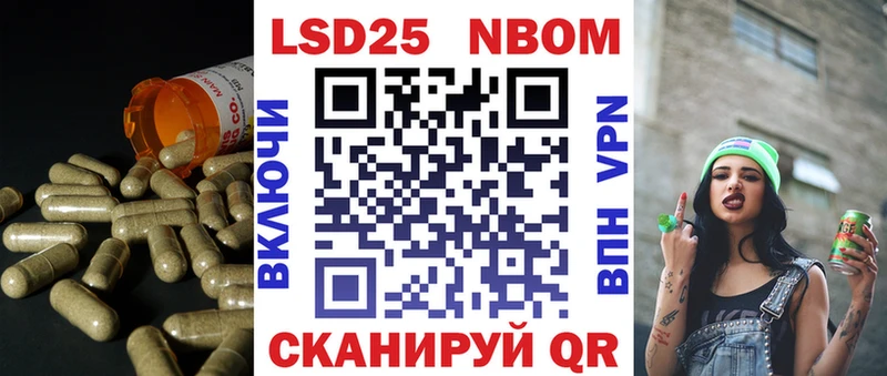 ссылка на мегу как войти где купить наркоту Гдов LSD-25 экстази ecstasy
