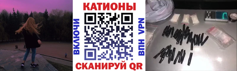 закладки  Гдов  МЕГА маркетплейс  МЕФ мяу мяу 